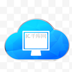 云资源图片_蓝色计算机数据云服务