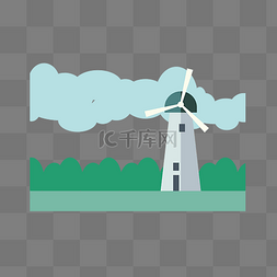 白色立体风车屋插图