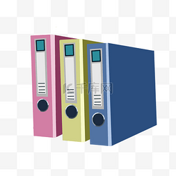 三个彩色文件盒