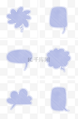 气泡虚线图片_紫色简约虚线对话框组图