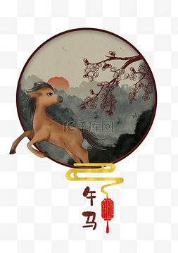 梅花手绘剪纸图片_十二生肖午马插画海报