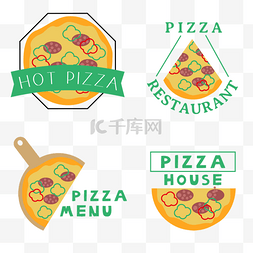 手绘美食logo图片_清新手绘pizza logo