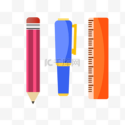 钢笔铅笔和直尺