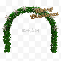 门头设计图片_标题:圣诞拱门