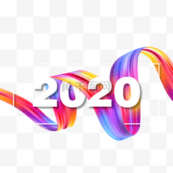 字体2020图片_技术颜色交叉线2020字体