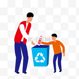 垃圾回收垃圾桶图片_志愿者日垃圾回收