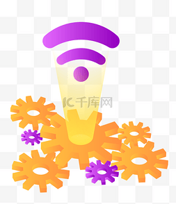 紫色科技无线信号