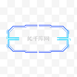 科技感边框PNG免抠图