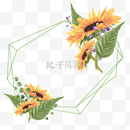水彩绿叶花卉图片_春天向日葵边框手绘水彩插画元素