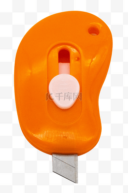 橙色塑料刀具