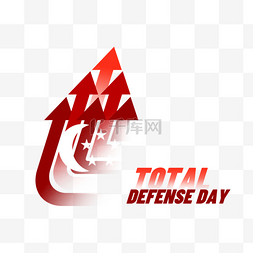 total defense day红色渐变箭头