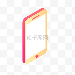 粉色立体手机