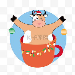 手绘卡通圣诞牛茶杯插画