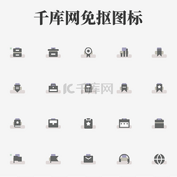 管理系统图标图片_系统色块管理icon单色图标