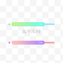 读取缓存图片_渐变彩色进度条