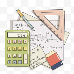 数学物理话图片_手绘风格数学文具元素