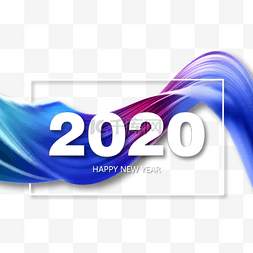 彩色交叉线2020字体