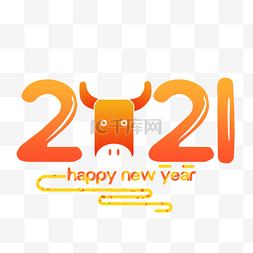 中国新年手绘可爱的牛年2021