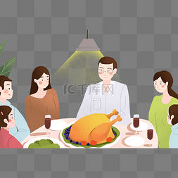 感恩节全家人吃火鸡