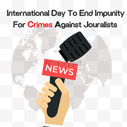 international day to end impunity for crimes 