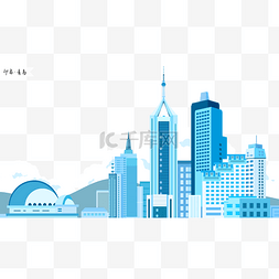 城市标志图片_青岛城市