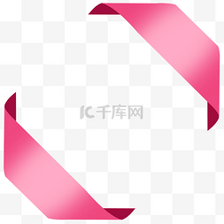 粉色彩带角标