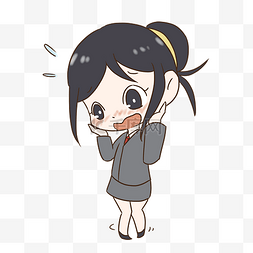 欢迎新老师图片_老师羞涩表情包