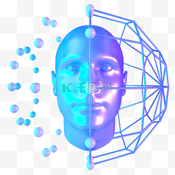 蓝色科技球图片_科技智能头像魔幻数据蓝色线框球