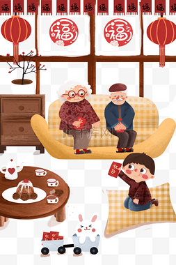 新年春节爷爷奶奶发红包压岁钱
