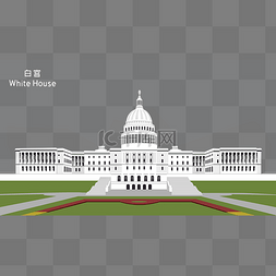 白宫美国图片_白宫建筑