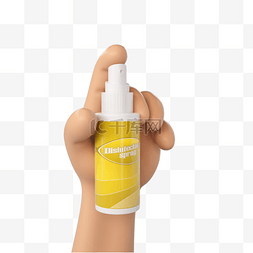 黄色药水图片_按压消毒喷雾瓶子3d元素