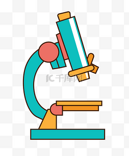 化学用品卡通图片_精美的蓝色显微镜
