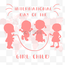 手牵手剪影图片_international day of the girl child国际女