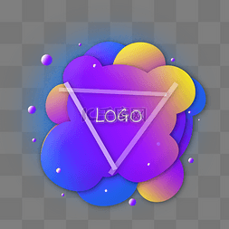 logo设计图片_不规则渐变LOGO背景元素