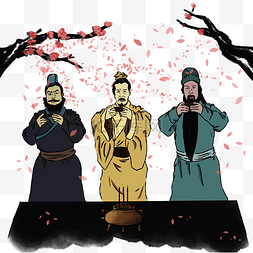 三国元素图片-三国元素图片素材免费下载-千库网