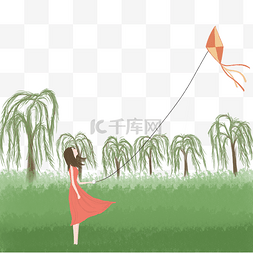 茂盛的树叶图片_柳树旁放风筝的女孩 