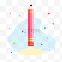 创意铅笔火箭图片_创意扁平粉色铅笔