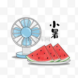 夏季清凉水果图片_小暑大暑夏季清凉风扇西瓜免扣PNG