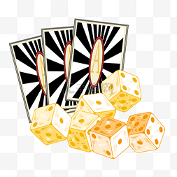 游戏骰子纸牌