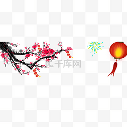 新年春节过节烟花灯笼梅花树枝