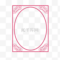 中国红中国风花纹简约线条边框