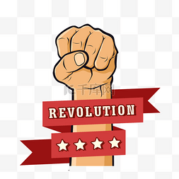 手绘复古拳头revolution工人革命元