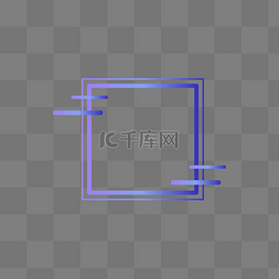 简易科技边框图片_矢量紫色渐变简单边框简约