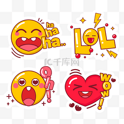滑稽笑表情图片_手绘设计有趣的emoji