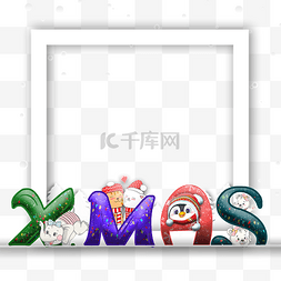 企鹅相框图片_圣诞装饰立体动物相框