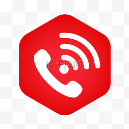 红色电话图标图片_红色电话符号图标