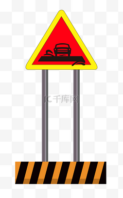 禁止车辆通行警示
