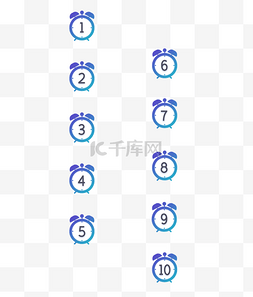 科技商务蓝色数字图片_微信公众号商务医疗数字序号