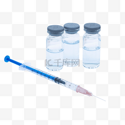 疫苗药水针管