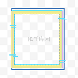 饭圈追星手幅图片_矢量饭圈应援边框方形